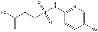 3-[(5-bromopyridin-2-yl)sulfamoyl]propanoic acid 结构式