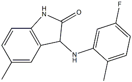 3-[(5-fluoro-2-methylphenyl)amino]-5-methyl-2,3-dihydro-1H-indol-2-one 结构式