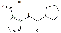 3-[(cyclopentylcarbonyl)amino]thiophene-2-carboxylic acid 结构式