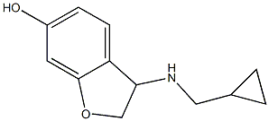 3-[(cyclopropylmethyl)amino]-2,3-dihydro-1-benzofuran-6-ol 结构式
