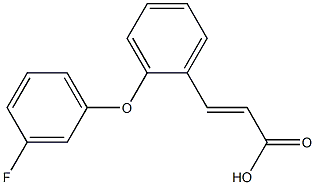 3-[2-(3-fluorophenoxy)phenyl]prop-2-enoic acid 结构式