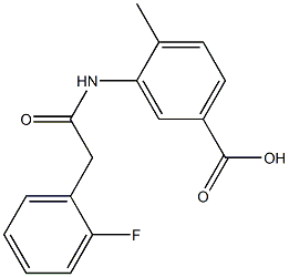 3-{[(2-fluorophenyl)acetyl]amino}-4-methylbenzoic acid 结构式