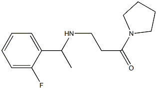 3-{[1-(2-fluorophenyl)ethyl]amino}-1-(pyrrolidin-1-yl)propan-1-one 结构式