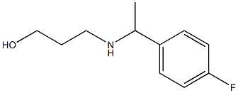 3-{[1-(4-fluorophenyl)ethyl]amino}propan-1-ol 结构式