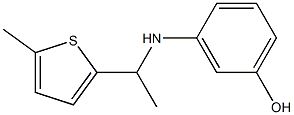 3-{[1-(5-methylthiophen-2-yl)ethyl]amino}phenol 结构式