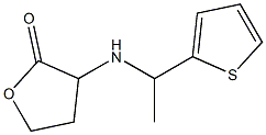 3-{[1-(thiophen-2-yl)ethyl]amino}oxolan-2-one 结构式