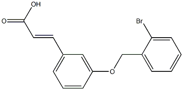3-{3-[(2-bromophenyl)methoxy]phenyl}prop-2-enoic acid 结构式