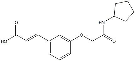 3-{3-[(cyclopentylcarbamoyl)methoxy]phenyl}prop-2-enoic acid 结构式