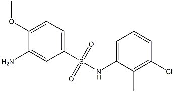 3-amino-N-(3-chloro-2-methylphenyl)-4-methoxybenzene-1-sulfonamide 结构式