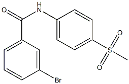 3-bromo-N-(4-methanesulfonylphenyl)benzamide 结构式