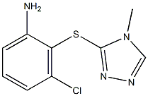 3-chloro-2-[(4-methyl-4H-1,2,4-triazol-3-yl)sulfanyl]aniline 结构式