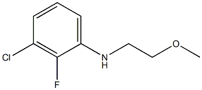 3-chloro-2-fluoro-N-(2-methoxyethyl)aniline 结构式