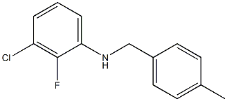 3-chloro-2-fluoro-N-[(4-methylphenyl)methyl]aniline 结构式