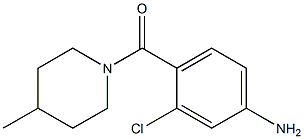 3-chloro-4-[(4-methylpiperidin-1-yl)carbonyl]aniline 结构式