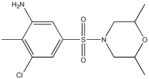 3-chloro-5-[(2,6-dimethylmorpholine-4-)sulfonyl]-2-methylaniline 结构式