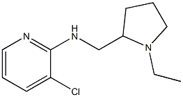 3-chloro-N-[(1-ethylpyrrolidin-2-yl)methyl]pyridin-2-amine 结构式
