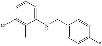 3-chloro-N-[(4-fluorophenyl)methyl]-2-methylaniline 结构式