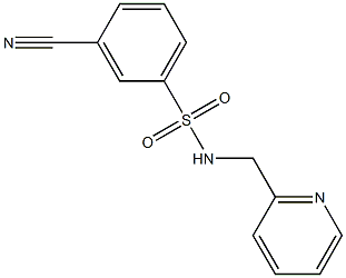 3-cyano-N-(pyridin-2-ylmethyl)benzenesulfonamide 结构式