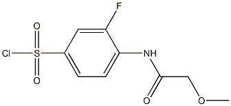 3-fluoro-4-(2-methoxyacetamido)benzene-1-sulfonyl chloride 结构式