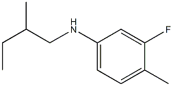 3-fluoro-4-methyl-N-(2-methylbutyl)aniline 结构式