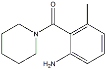 3-methyl-2-(piperidin-1-ylcarbonyl)aniline 结构式