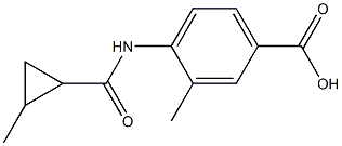 3-methyl-4-{[(2-methylcyclopropyl)carbonyl]amino}benzoic acid 结构式