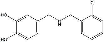 4-({[(2-chlorophenyl)methyl]amino}methyl)benzene-1,2-diol 结构式