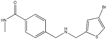 4-({[(4-bromothiophen-2-yl)methyl]amino}methyl)-N-methylbenzamide 结构式