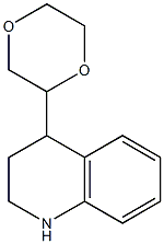 4-(1,4-dioxan-2-yl)-1,2,3,4-tetrahydroquinoline 结构式