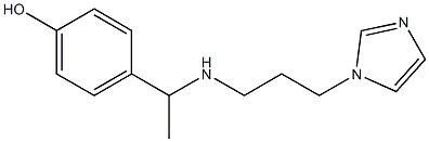 4-(1-{[3-(1H-imidazol-1-yl)propyl]amino}ethyl)phenol 结构式