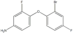 4-(2-bromo-4-fluorophenoxy)-3-fluoroaniline 结构式