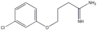 4-(3-chlorophenoxy)butanimidamide 结构式