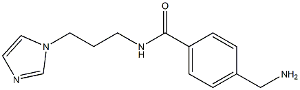 4-(aminomethyl)-N-[3-(1H-imidazol-1-yl)propyl]benzamide 结构式