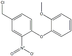 4-(chloromethyl)-1-(2-methoxyphenoxy)-2-nitrobenzene 结构式