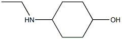 4-(ethylamino)cyclohexan-1-ol 结构式