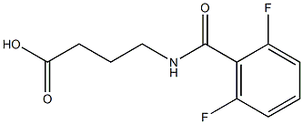 4-[(2,6-difluorophenyl)formamido]butanoic acid 结构式