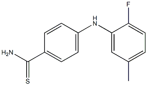 4-[(2-fluoro-5-methylphenyl)amino]benzene-1-carbothioamide 结构式