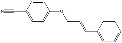4-[(3-phenylprop-2-en-1-yl)oxy]benzonitrile 结构式