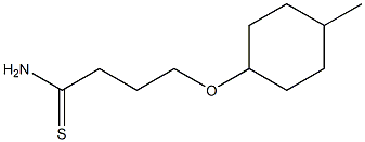 4-[(4-methylcyclohexyl)oxy]butanethioamide 结构式