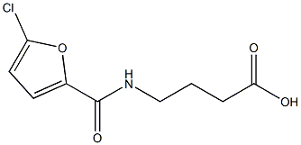 4-[(5-chlorofuran-2-yl)formamido]butanoic acid 结构式