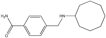 4-[(cyclooctylamino)methyl]benzamide 结构式
