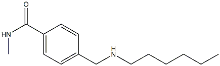 4-[(hexylamino)methyl]-N-methylbenzamide 结构式