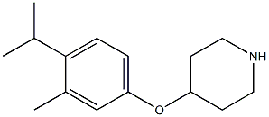 4-[3-methyl-4-(propan-2-yl)phenoxy]piperidine 结构式