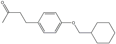 4-[4-(cyclohexylmethoxy)phenyl]butan-2-one 结构式