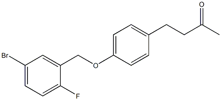 4-{4-[(5-bromo-2-fluorophenyl)methoxy]phenyl}butan-2-one 结构式