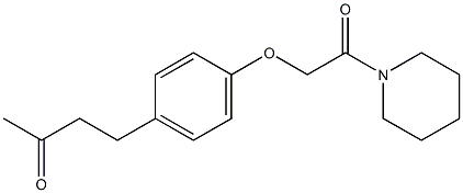 4-{4-[2-oxo-2-(piperidin-1-yl)ethoxy]phenyl}butan-2-one 结构式