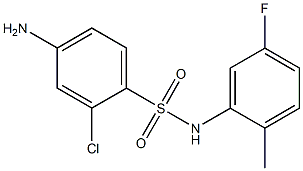 4-amino-2-chloro-N-(5-fluoro-2-methylphenyl)benzene-1-sulfonamide 结构式