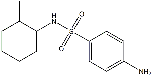 4-amino-N-(2-methylcyclohexyl)benzenesulfonamide 结构式