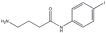 4-amino-N-(4-iodophenyl)butanamide 结构式