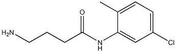 4-amino-N-(5-chloro-2-methylphenyl)butanamide 结构式